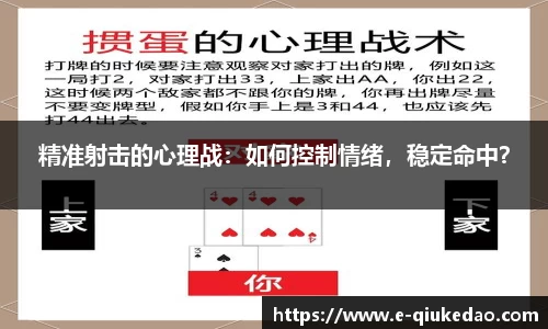 球客岛官方网站